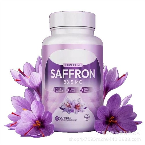 Saffron capsules supplement - capsules,