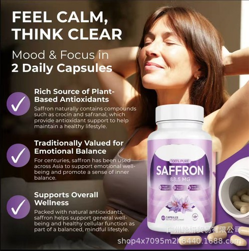Saffron capsules supplement - saffron,