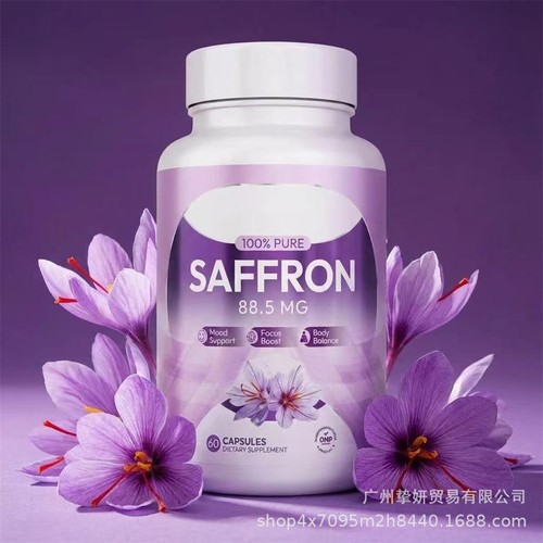 Saffron capsules supplement - saffron,